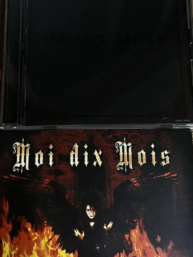 Malice mize / moi dix moix앨범 팝니다