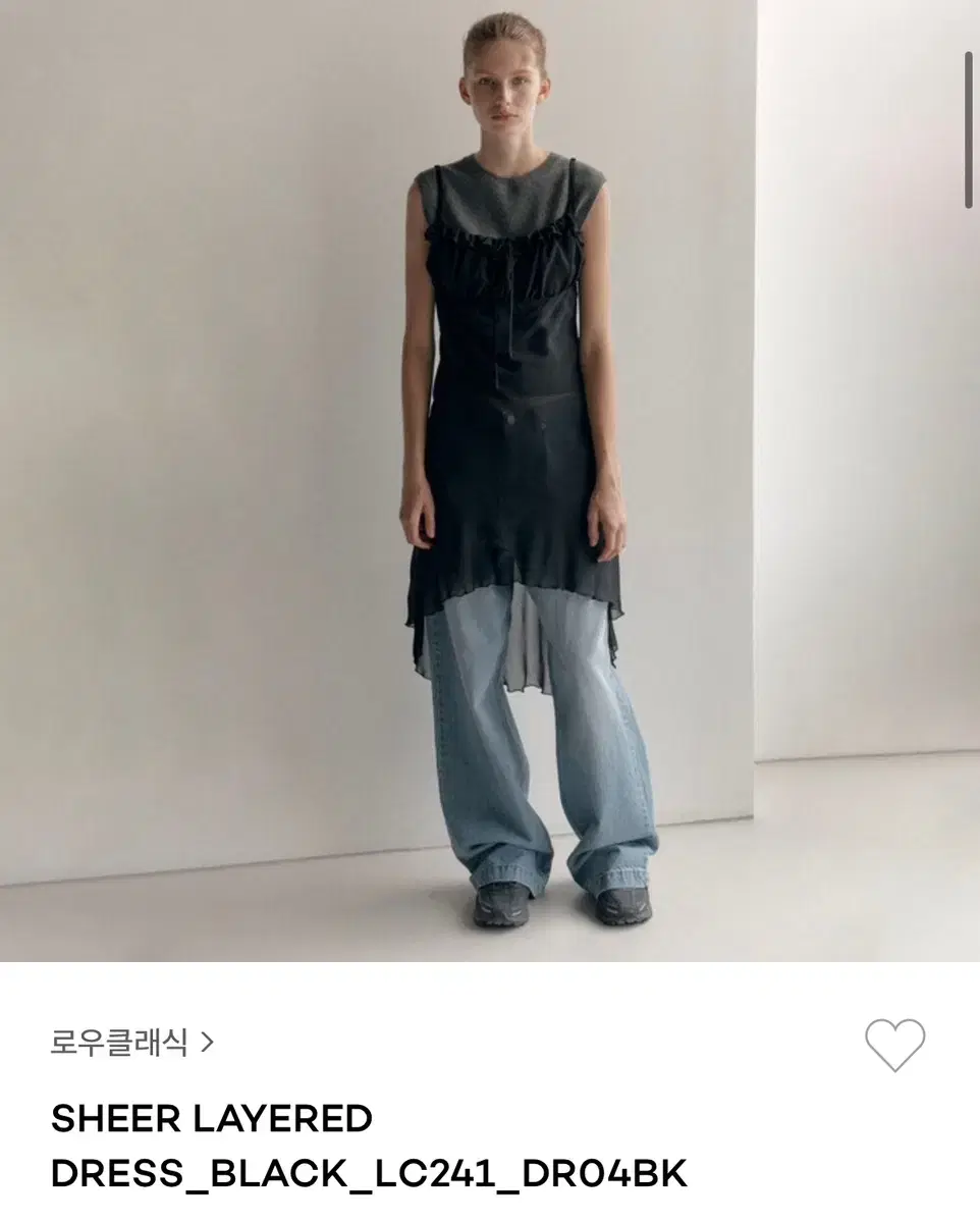 로우클래식 sheer layered dress black