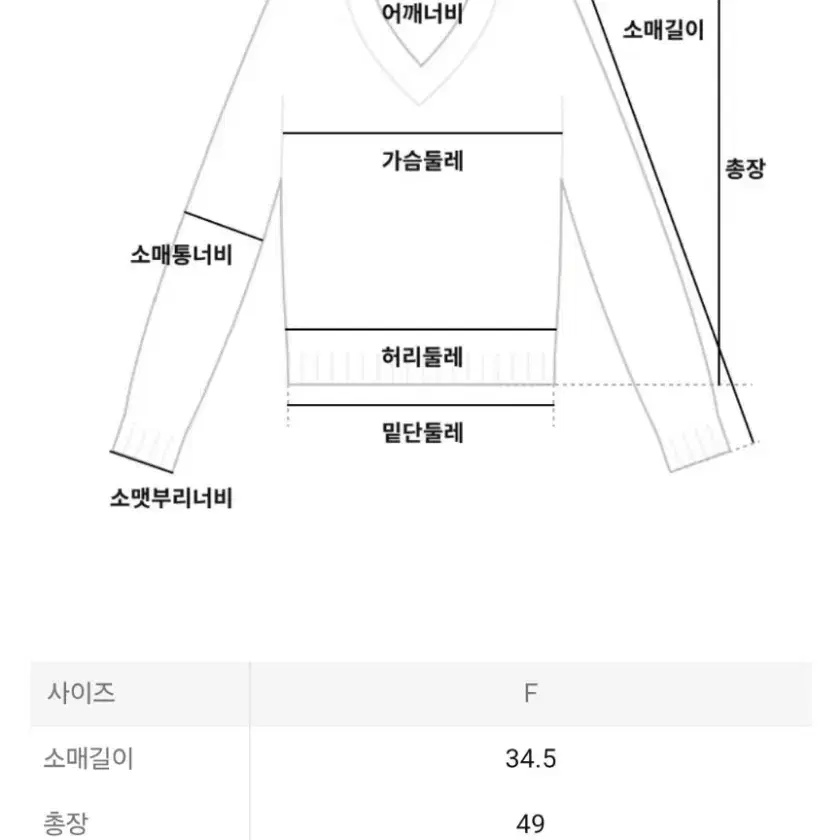 미 이세이미야케 탑 스트레치 플리츠1 탑 바이올렛 F사이즈