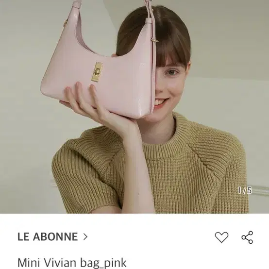 르아보네 mini vivian bag pink