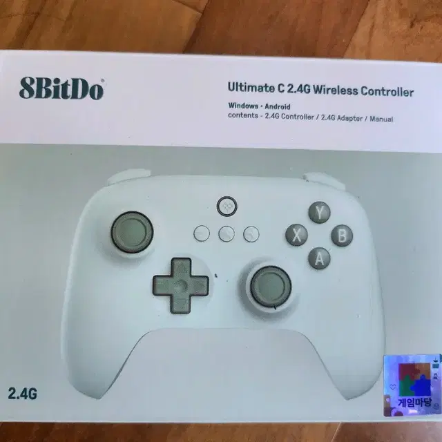 8bitdo 컨트롤러 판매 합니다