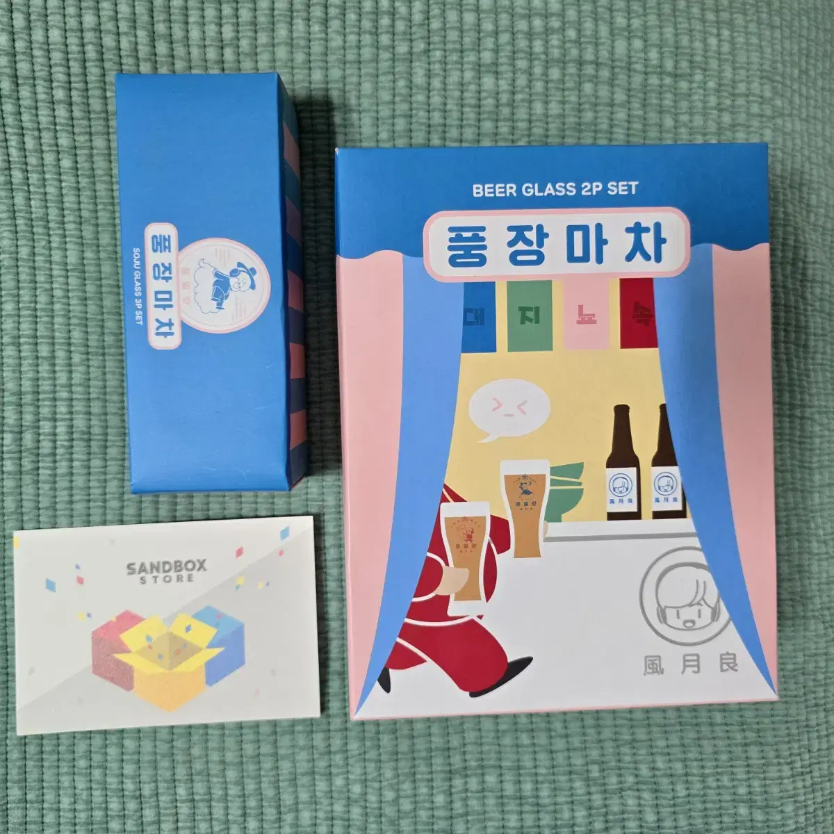 2 Pungwol Liang Pungjangmacha beer glasses, 3 soju glasses (first come, first served pre-order benefit included)