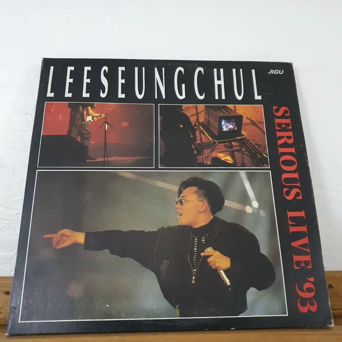 이승철 시리우스 LIVE 93  2LP   1993