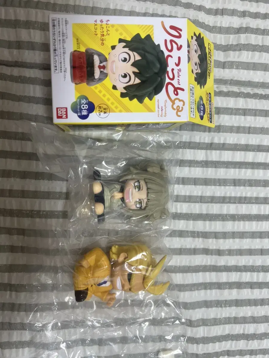 Hiroaka Mini Figures Toga , Hidden Olmite