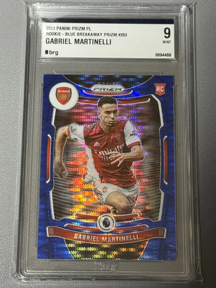 Gabriele Martinelli Rookie 199Limited BRG9