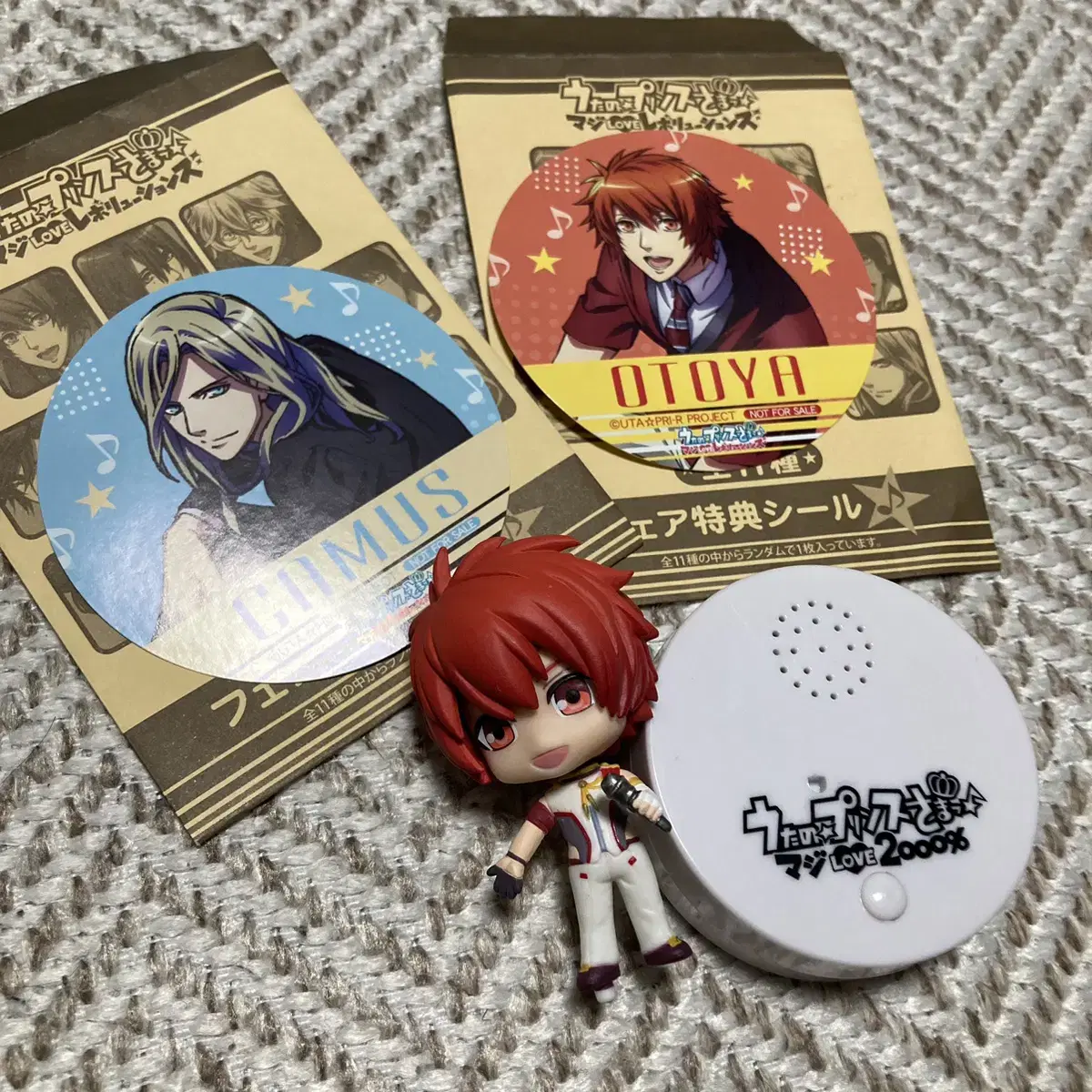 Utapri Otoya Singing Prince Voice Figure