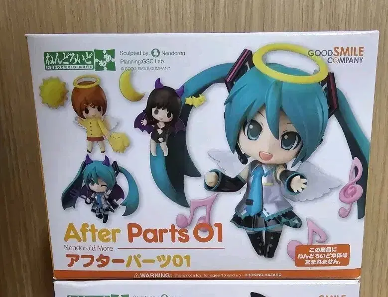 [Unsealed] Nendoroid Afterparts 01