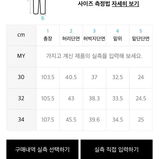 비슬로우 22SS COMFY UTILITY FLIGHT PANT