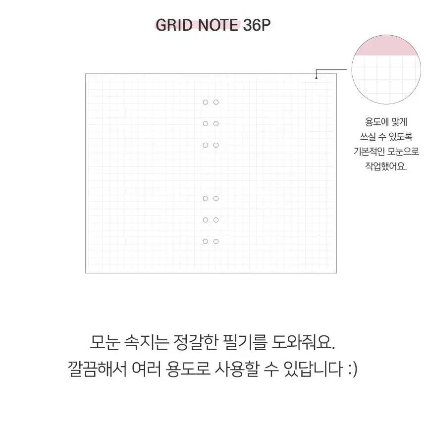 택포) 새상품 글리터 투명 pvc 6공 다이어리 A6 바인더 포켓