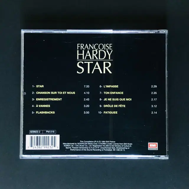 [CD중고] Francoise Hardy / Star