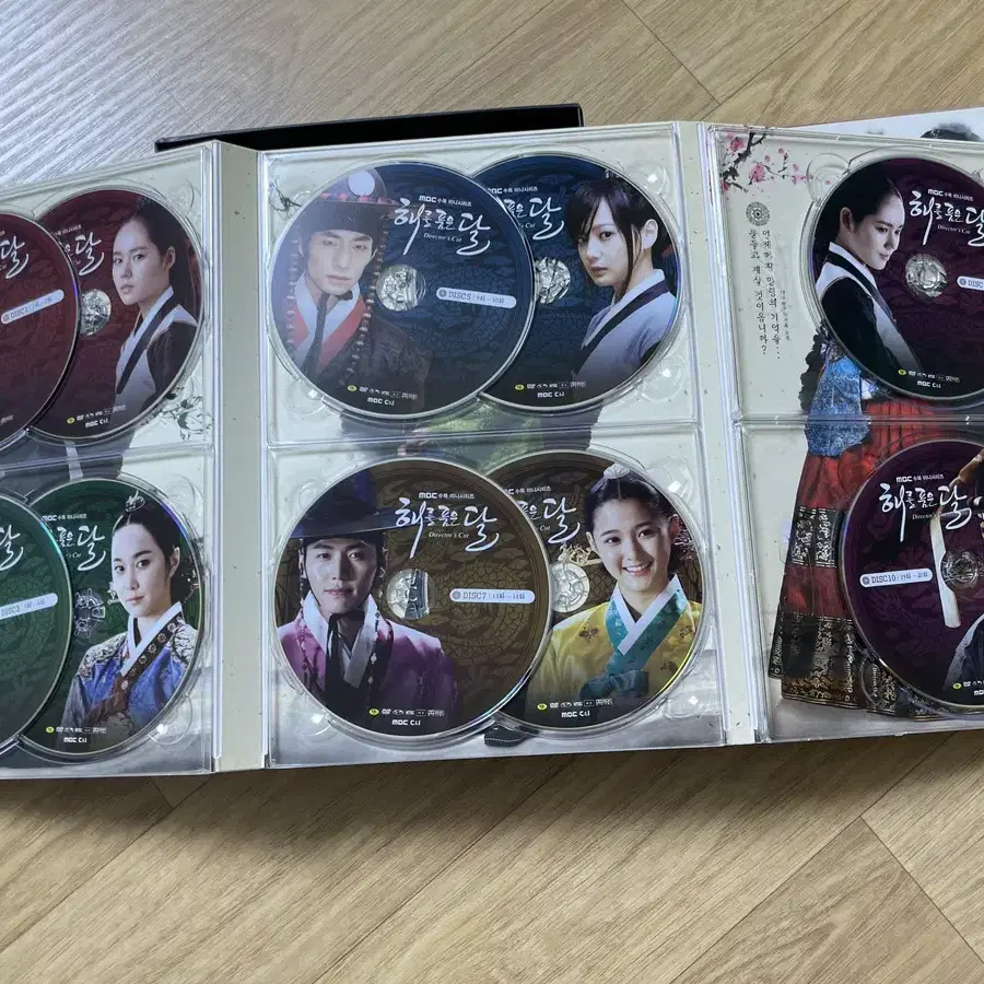 가격인하) 김수현 드라마 해를품은달 DVD