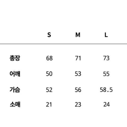 트래블(TRAVEL) 칸투어 크롬 피그먼트 오버 핏 반팔티