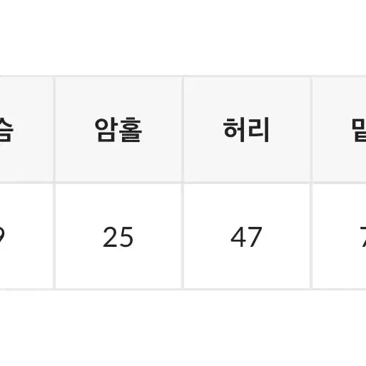 쉬폰 레이어드 롱 원피스 판매