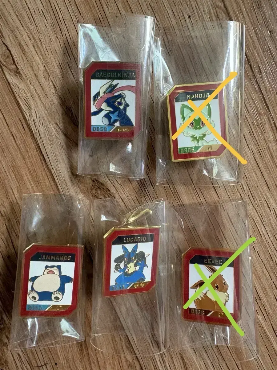 IsaacToast Pokémon Badge Eevee Gargoyle Ninja Lucario Zamanbo sell does