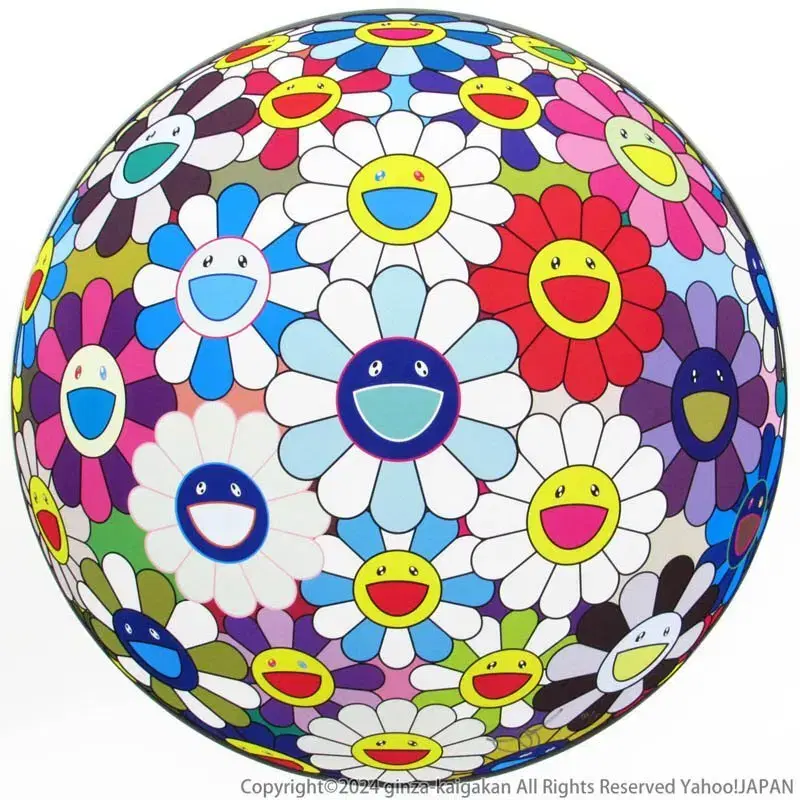 PRINT Flower Ball by Murakami Takashi