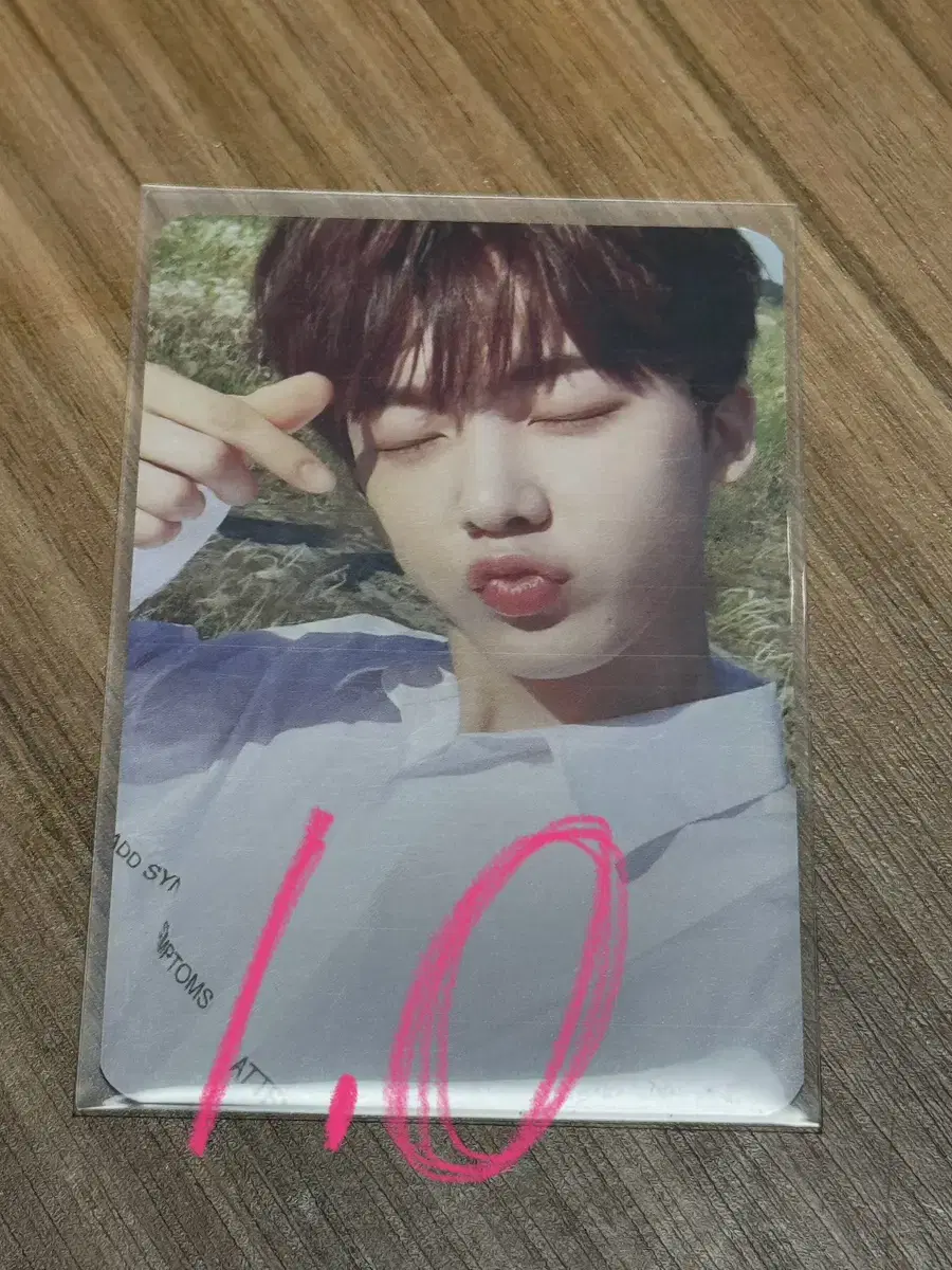 Astro yoon sanha Rize Up Photocard