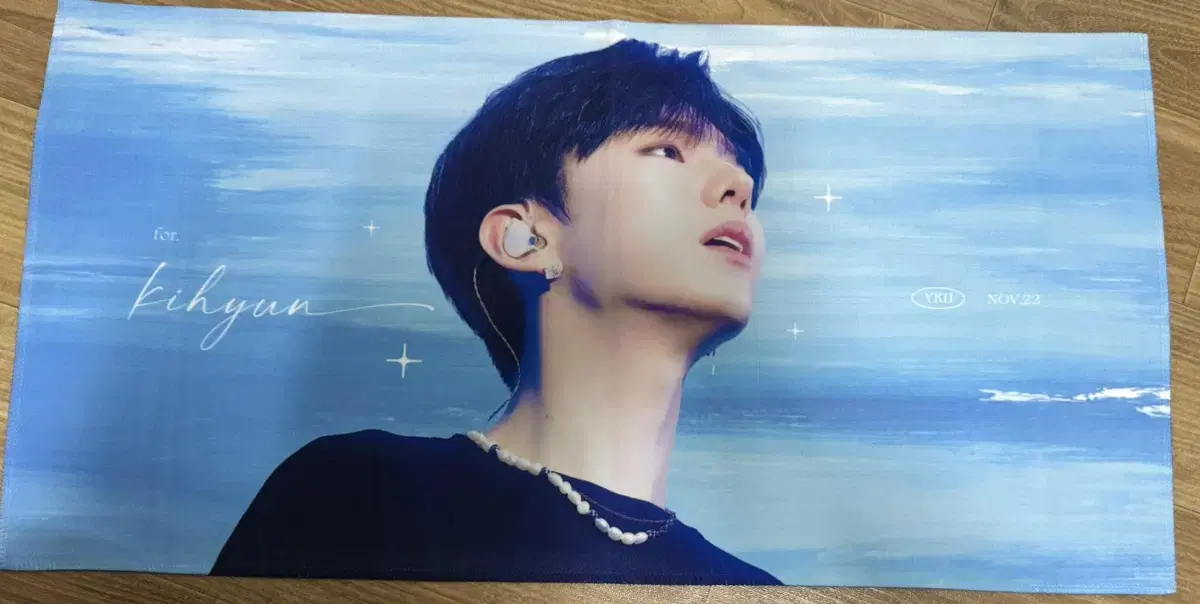 Kihyun reflects slogan wts