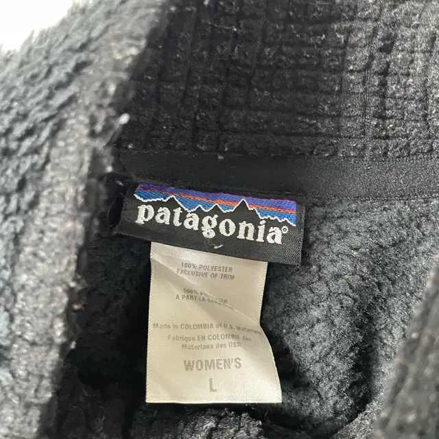 Patagonia 파타고니아 플리스 자켓 L