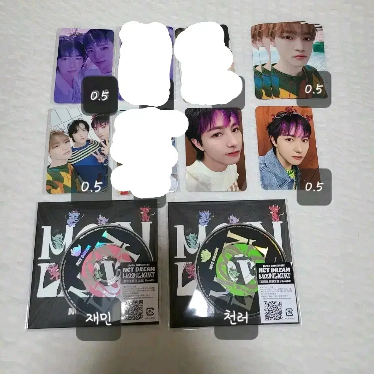 Moonlight photocard wts nct dream mumoshop Unit Photocard