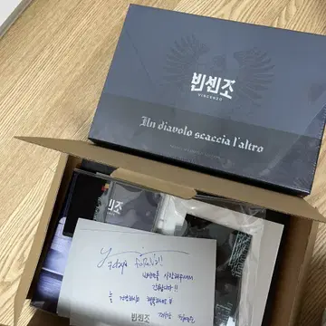 빈센조 블루레이 판매 | 브랜드 중고거래 플랫폼, 번개장터