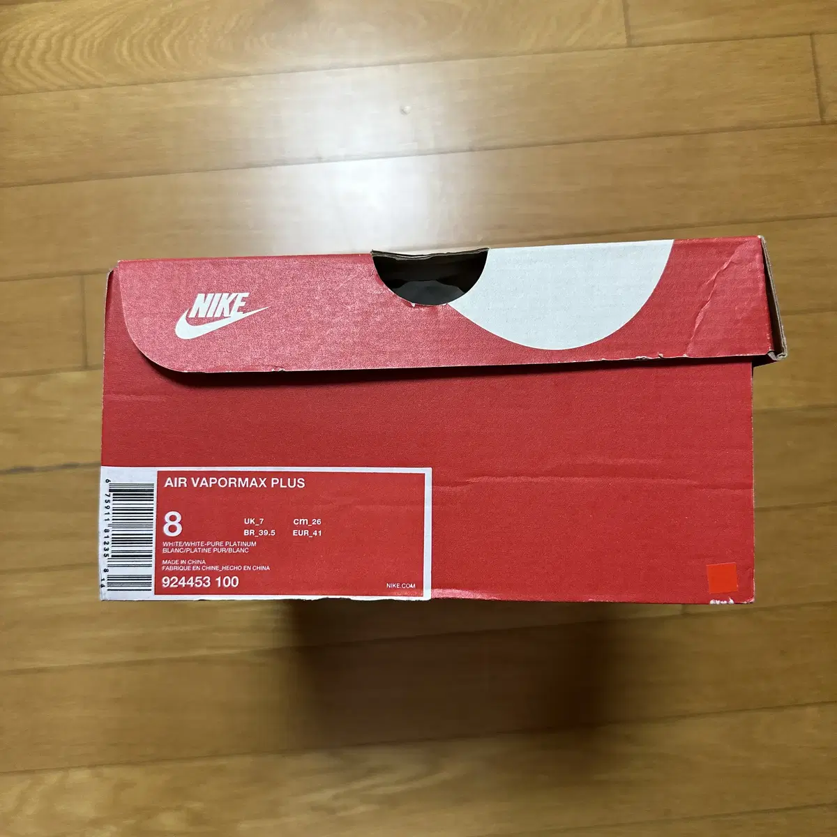 [260] Nike Air VaporMax Plus White