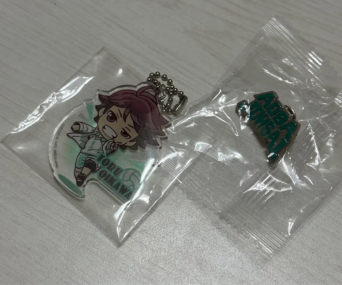 Haikyuu Oikawa keyring Aobazosai Badge Seijo