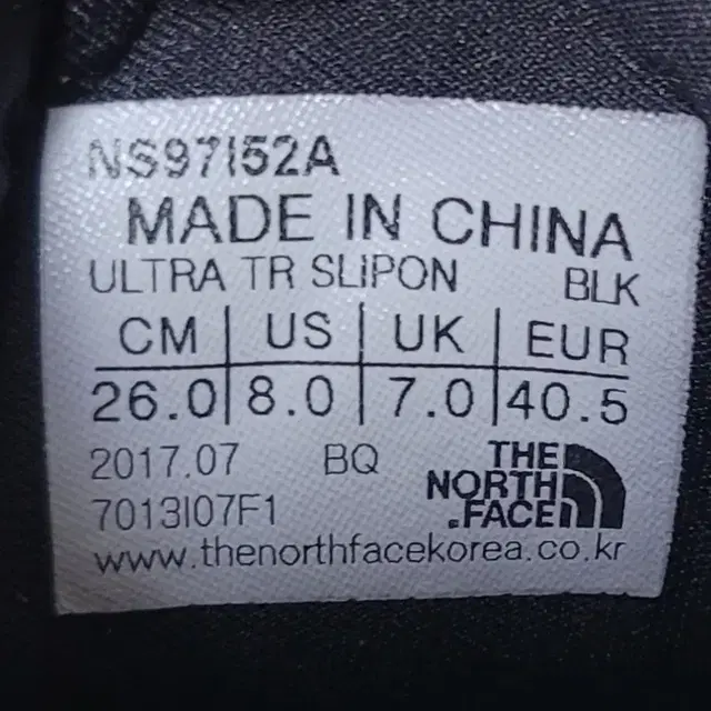 노스페이스 NORTH FACE 트레킹화 케주얼화 스니커즈 남성용 260