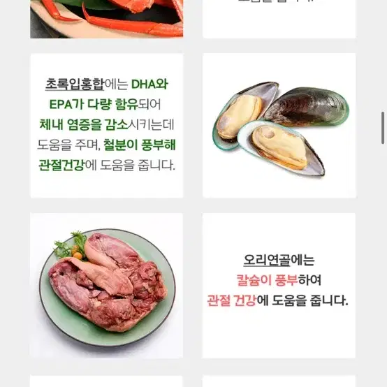 마아펫닥터 시그니처 슬림 컨트롤 2kg