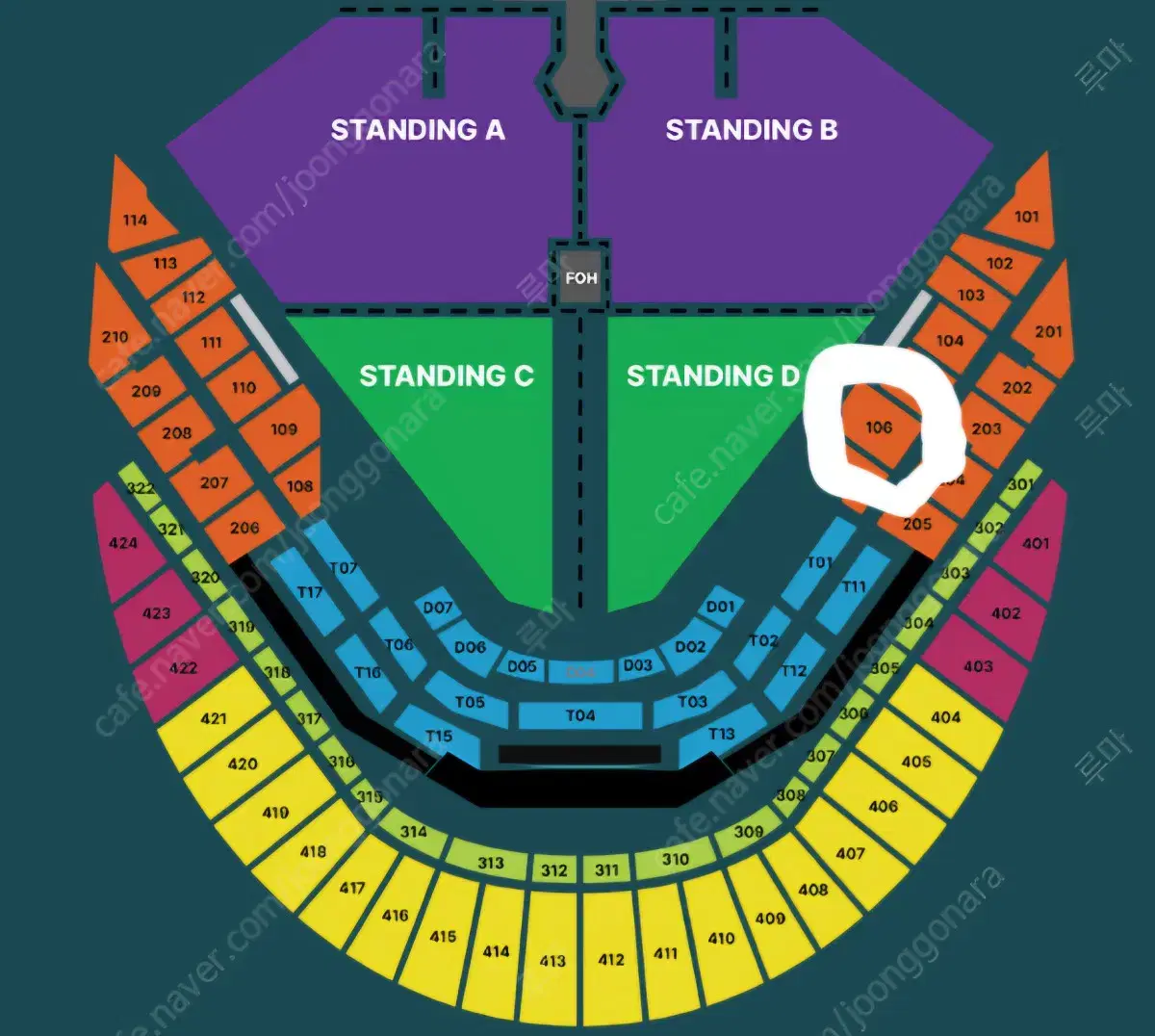 두아리파 내한 공연 1층 106구역 좌석 지정석R석 단석