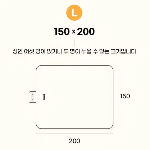 체크 방수매트 1인용 돗자리 대형 나들이 돗자리