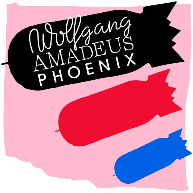 피닉스 Wolfgang Amadeus 앨범 시디 CD