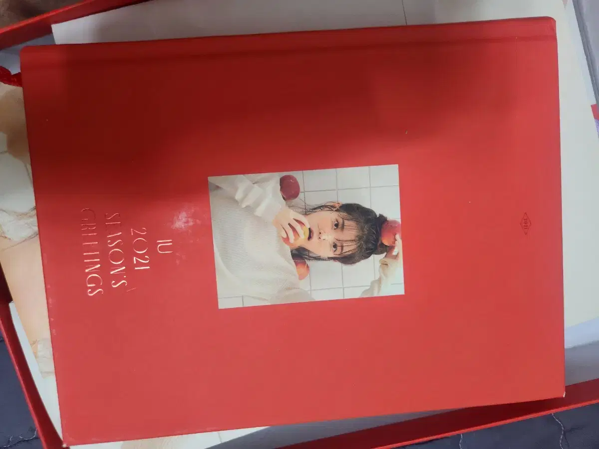 IU Merchandise