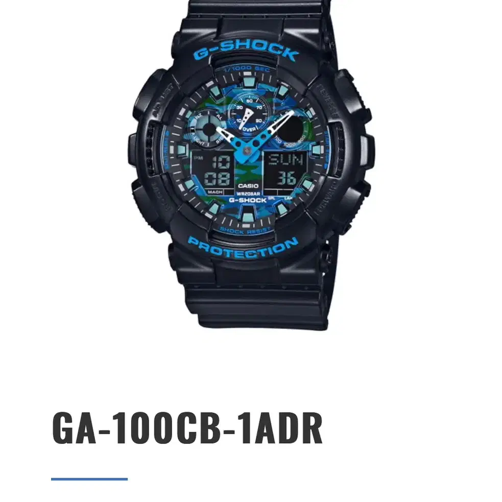 카시오 GA-100CB-1ADR