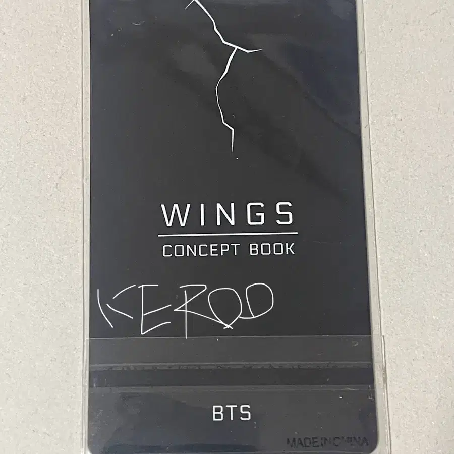 미개봉)윙즈 컨셉북 렌티큘러 뷔 태형 방탄 bts v wings