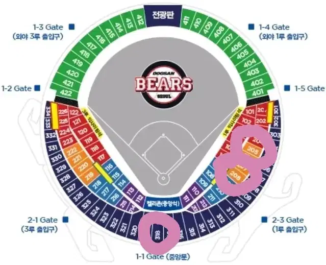 6/11 두산 vs 한화 1루 FILA ZONE,중앙네이비석 양도