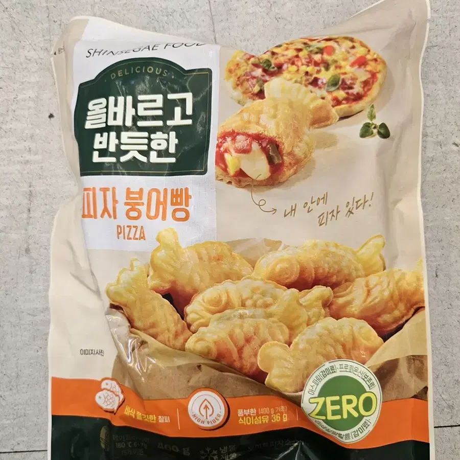 신세계푸드 올반 피자 붕어빵 400g 정리합니다