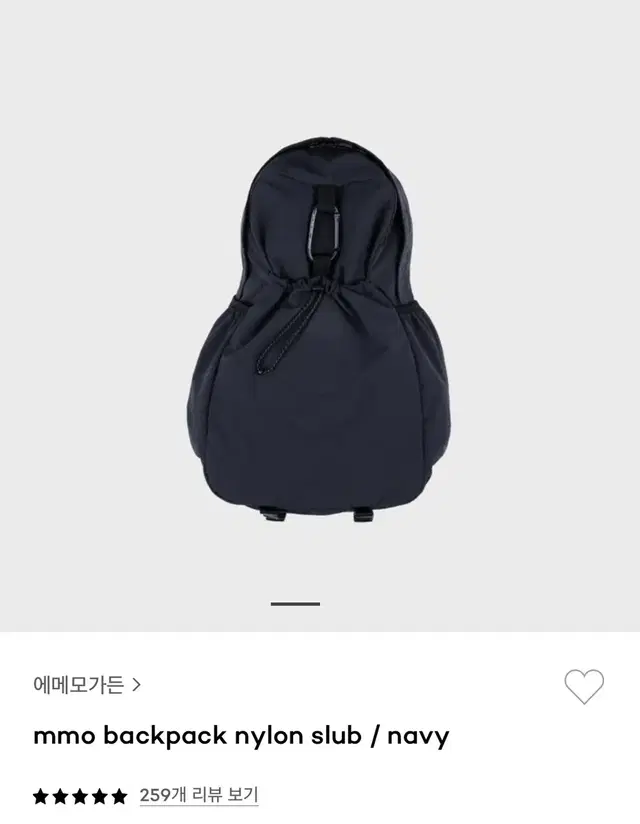 에메모가든 mmo backpack nylon slub / navy 85