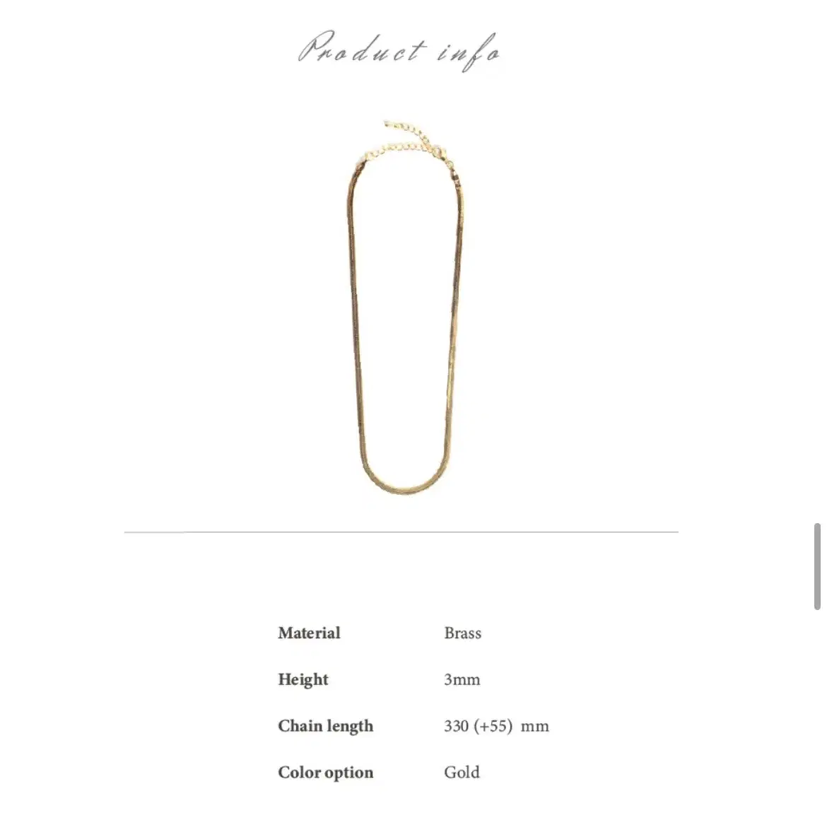 티오유 Gold snake necklace 스네이크 골드 목걸이