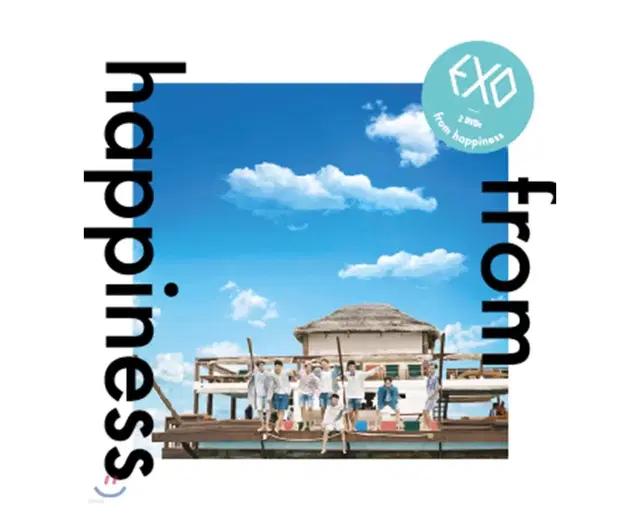 엑소 from happiness 피지섬 DVD