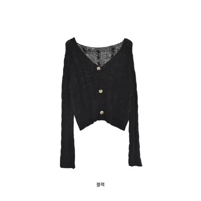 아쿠비클럽 look need knit cardigan 팝니다