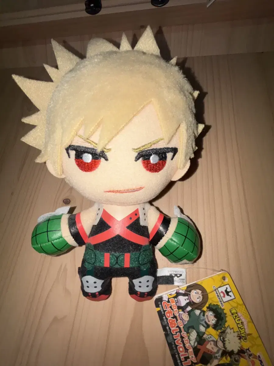 Price drop) Hiroaka Bakugo Tomonui WTS