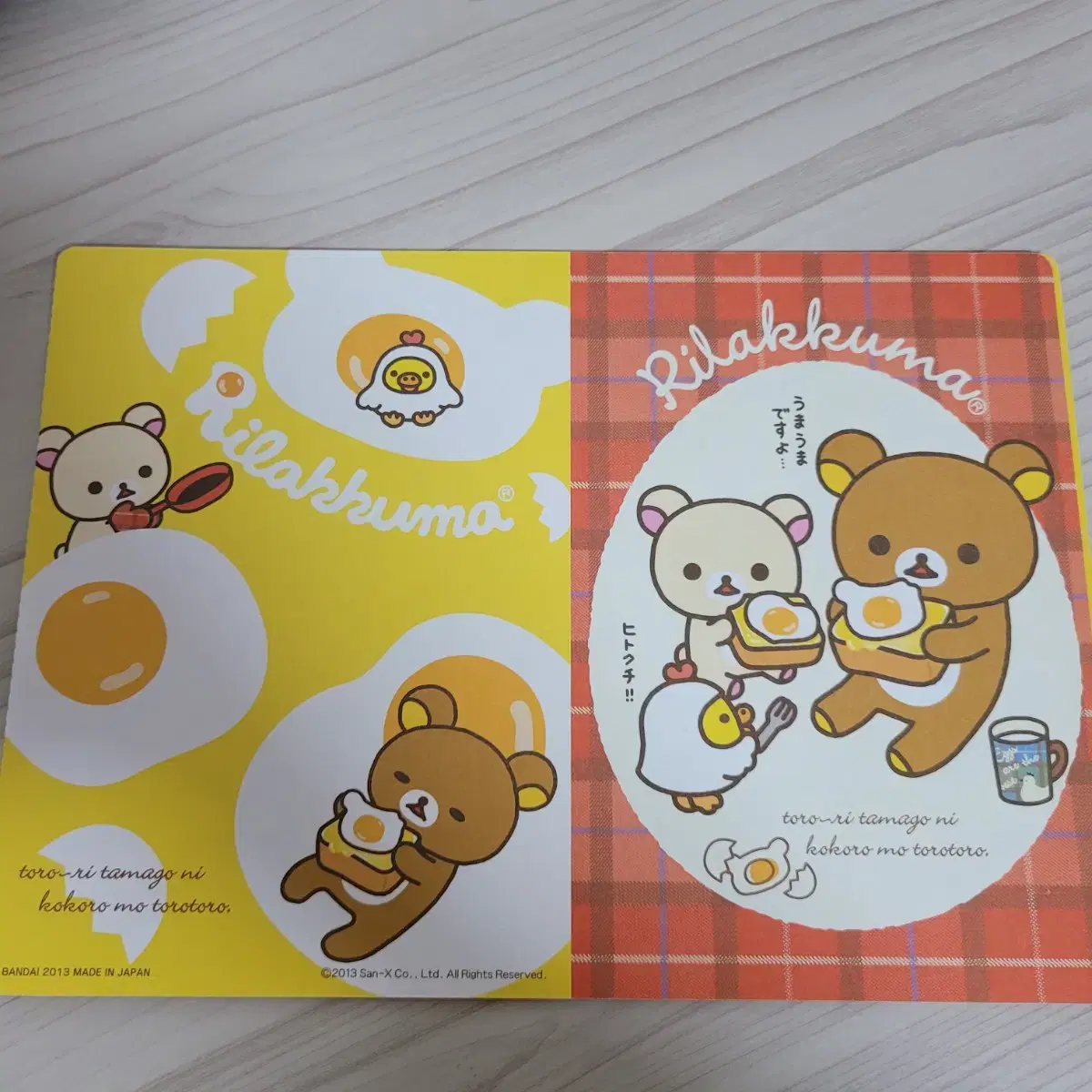 Classic Rilakkuma Sealsticker Jumbo Kardas Dish sticker classicsticker