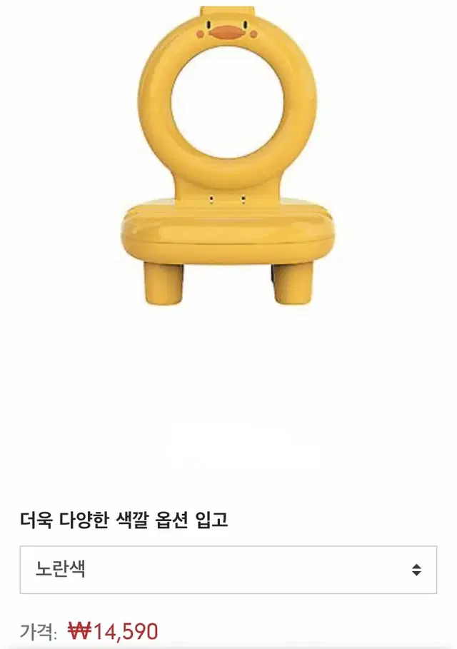 [ H11.7*L8.4*W8 cm ] 새상품 미개봉_ 휴대폰 거치대