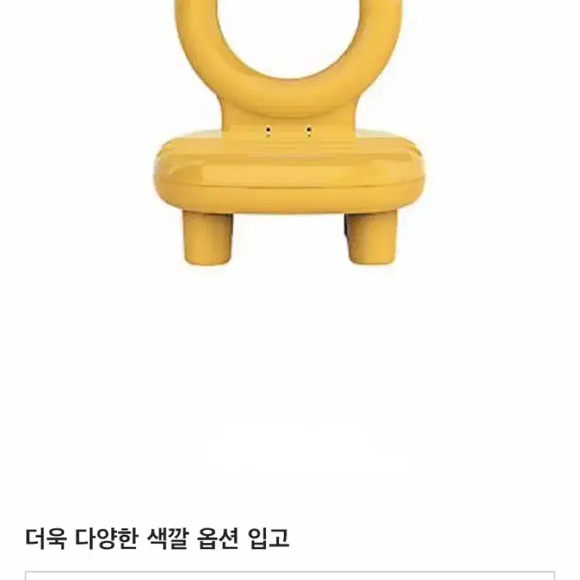 [ H11.7*L8.4*W8 cm ] 새상품 미개봉_ 휴대폰 거치대