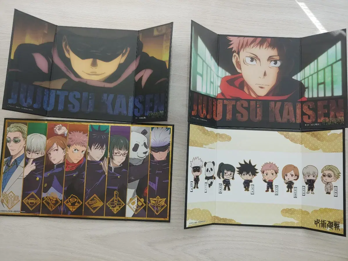 (Genuine Japan) Zuu Spinning Folding Screen 2nd Edition Goods Gojo Satoru Itadori Yuji Megumi