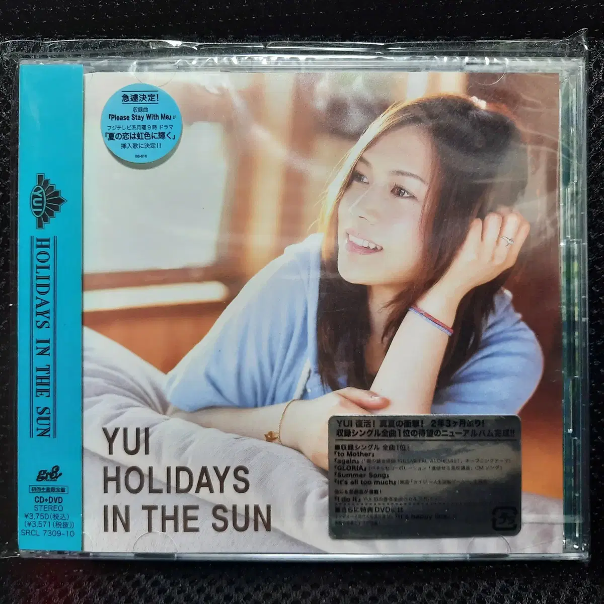 유이 YUI HOLIDAYS IN THE SUN 일본반 초회한정