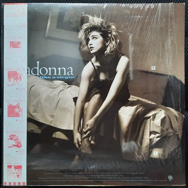 마돈나 madonna like a virgin LP 일본반 (1)