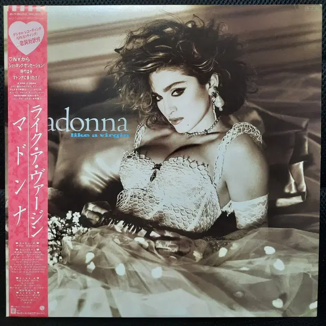 마돈나 madonna like a virgin LP 일본반 (2)