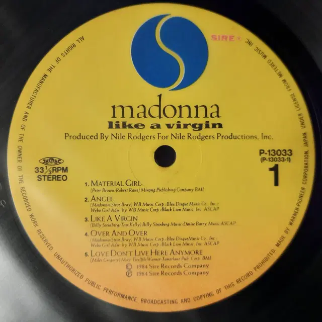 마돈나 madonna like a virgin LP 일본반 (2)