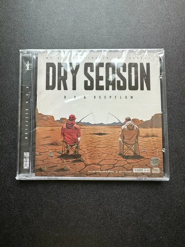 [CD] 이현도, 딥플로우 - Dry Season (미개봉)